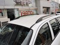 瑞鹰 2013款 瑞鹰 2.0L MT 两驱经典版 5座图片