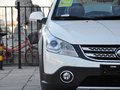 H30 CROSS H30 CROSS 1.5L 自动 尊逸型 2013款 图片