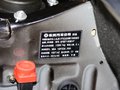 風(fēng)神新S30 2013款 風(fēng)神新S30 1.6L MT 尊雅型圖片