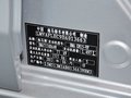 海馬M3 海馬M3 1.5 MT 精英型 2013款圖片