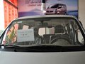 中意 中意V5 1.3L MT 豪华型M13R 2013款图片