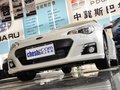 斯巴鲁BRZ 2013款 斯巴鲁BRZ 2.0L AT 豪华版图片