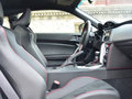 斯巴鲁BRZ 2013款 斯巴鲁BRZ图片