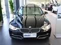 宝马3系 320Li 2.0T AT 风尚设计套装 2013款图片