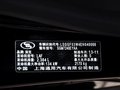 君越 2013款 君越 2.4L SIDI 自动 豪华舒适型图片