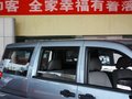 帅客 2013款 帅客图片