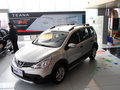 驪威 2013款 驪威 1.6L CVT 舒適型圖片