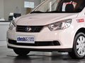 啟辰R50 2013款 啟辰R50 1.6L MT 時(shí)尚版圖片