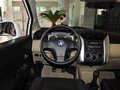 啟辰R50 2013款 啟辰R50 1.6L MT 時尚版圖片