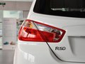 啟辰R50 2013款 啟辰R50 1.6L MT 時(shí)尚版圖片