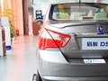 啟辰D50 2013款 啟辰D50 1.6L MT 豪華版圖片