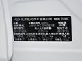 索納塔八 2.0L 自動 豪華版 2013款圖片
