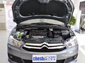 世嘉 全新世嘉三厢 1.6L AT 品尚型 2013款图片