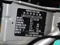 雪鐵龍C4L C4L 1.8L MT 勁智版 2013款圖片