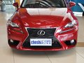 雷克萨斯IS 2013款 IS250 2.5L AT 尊贵版图片