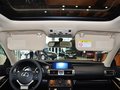 雷克萨斯IS 2.5L 自动 领先版 2013款图片