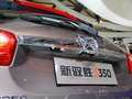 驭胜S350 2013款 驭胜S350图片