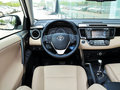 RAV4荣放 2014款 2.5L 自动  四驱精英版图片