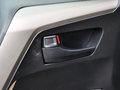 RAV4荣放 2014款 2.5L 自动  四驱精英版图片
