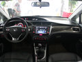 长城C50 2013款 长城C50图片