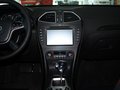 绅宝D70 绅宝 2.3T AT 豪华版 2013款图片