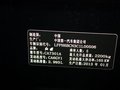 紅旗H7 紅旗H7 3.0 AT 尊貴型 2013款圖片