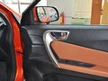 V6 菱仕 2013款 东南V6 1.5L CVT 女性高配版图片