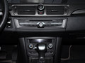荣威550 2013款 1.8DVVT DCT 启臻版图片