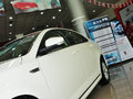 荣威550 2013款 1.8DVVT DCT 启臻版图片
