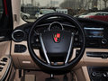荣威550 1.8DVVT DCT 启臻版 2013款图片