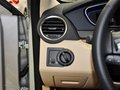 荣威550 2013款 荣威550D 1.8T DCT 品臻版图片
