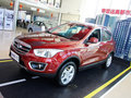 奔腾X80 2013款 2.0L 自动 舒适型图片