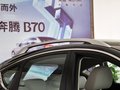 奔腾X80 奔腾X80 2.0L AT 豪华型 2013款图片
