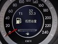 奔腾X80 2.0L 自动 豪华型 2013款图片
