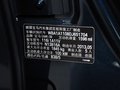 宝马1系（进口） 改款 116i 领先型 2013款图片
