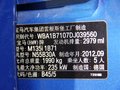 宝马1系（进口） 2013款 宝马M135i图片