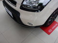 秀尔 2013款 秀儿 1.6L AT Premium图片