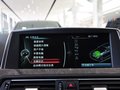 宝马6系 改款 640i Gran Coupe 2013款图片