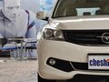 海马S7 2013款 S7 自动智尚版图片