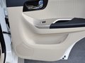 海马S7 2.0L 自动 智尚型 5座 2013款图片