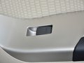 海马S7 2.0L 自动 智尚型 5座 2013款图片