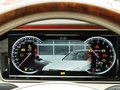 奔驰S级 2014款 S500L 图片