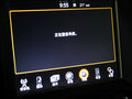 大切诺基(进口) 2014款 大切诺基 3.6L AT 豪华导航版 5座图片