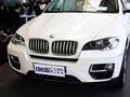 宝马X6 2013款 宝马X6图片