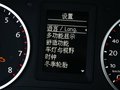 途观 2013款 途观图片