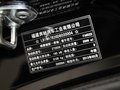 威霆 2013款 威霆 3.0L AT 商务型图片