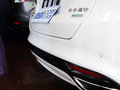 蒙迪歐 2013款 2.0L自動(dòng) GTDi240旗艦型圖片