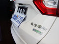 蒙迪歐 2013款 2.0L自動(dòng) GTDi240旗艦型圖片