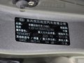 獅跑 2.0GLS 手動兩驅(qū) 5座 2013款圖片