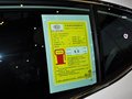 凯尊 2.4L 自动 商务天窗型 国IV 2013款图片